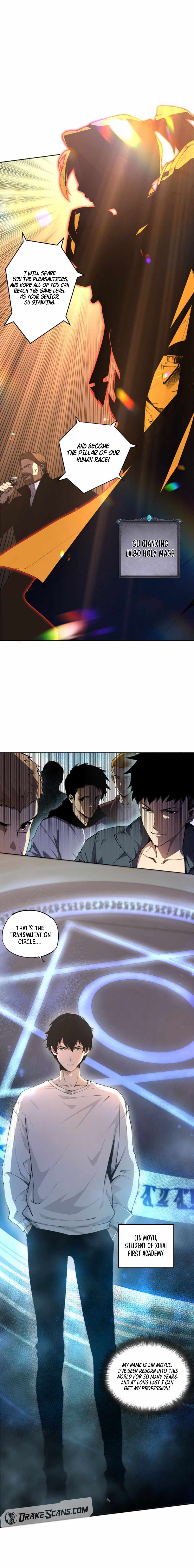 Chapter 1 (Image 3)