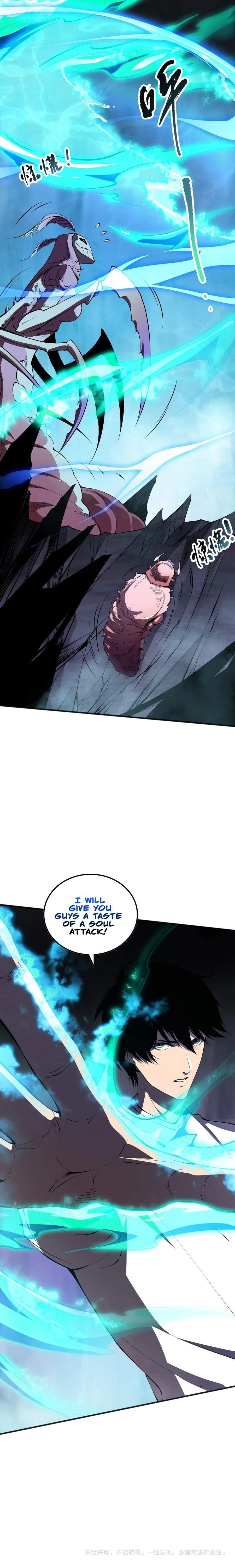 Chapter 100 (Image 21)