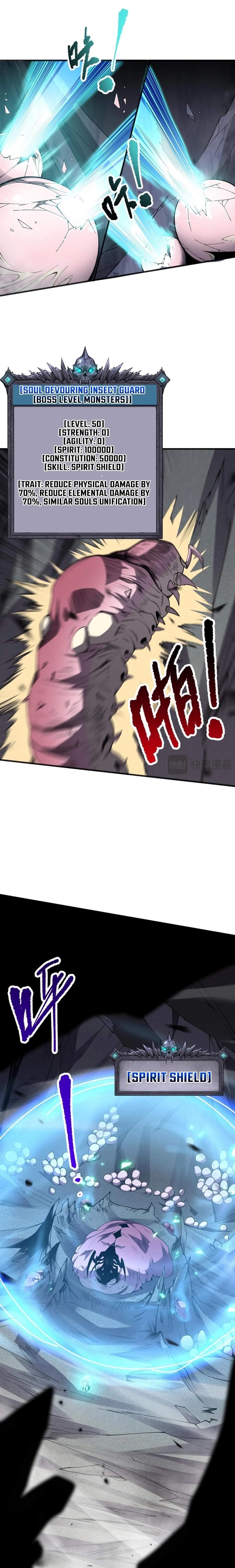 Chapter 100 (Image 4)