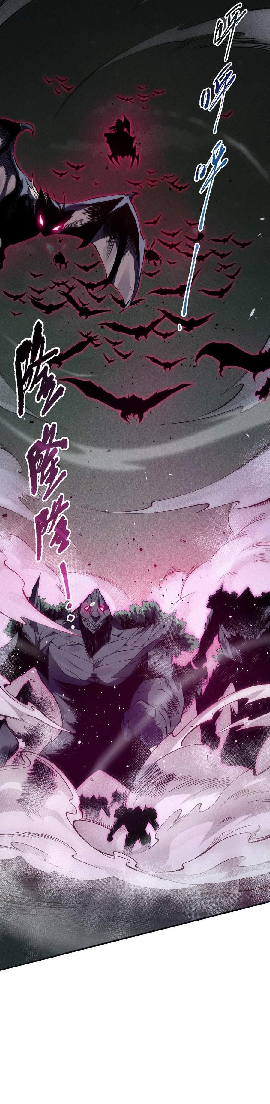 Chapter 104 (Image 2)