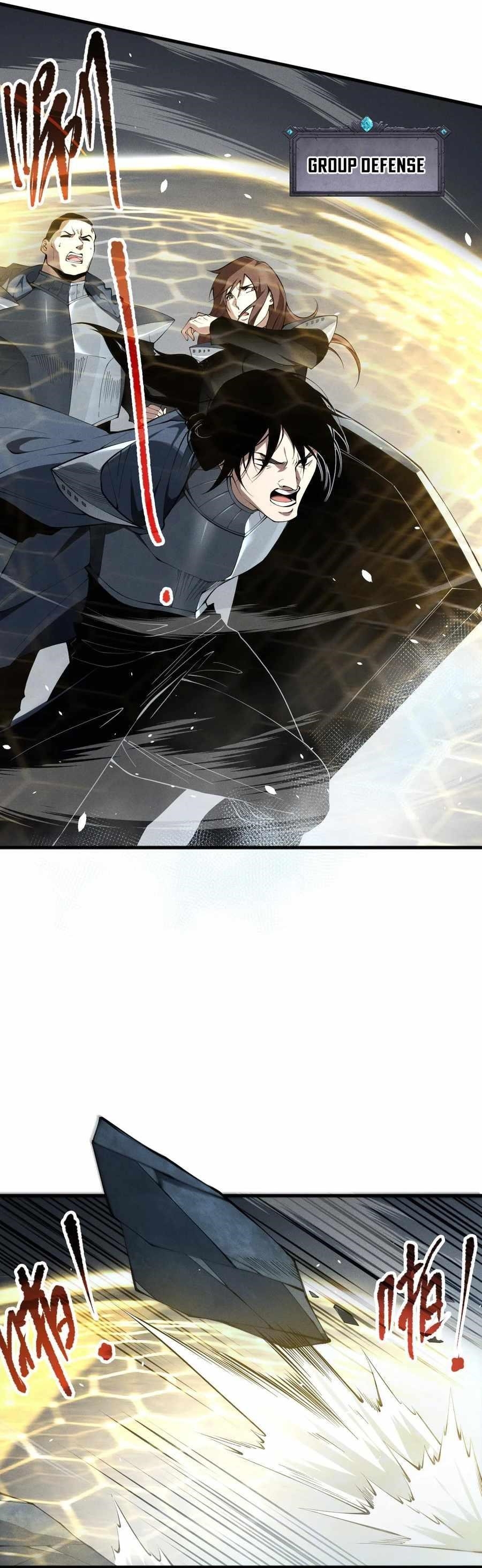 Chapter 105 (Image 3)