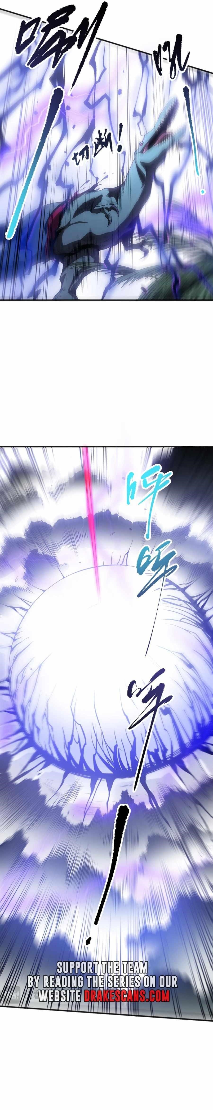 Chapter 105 (Image 6)