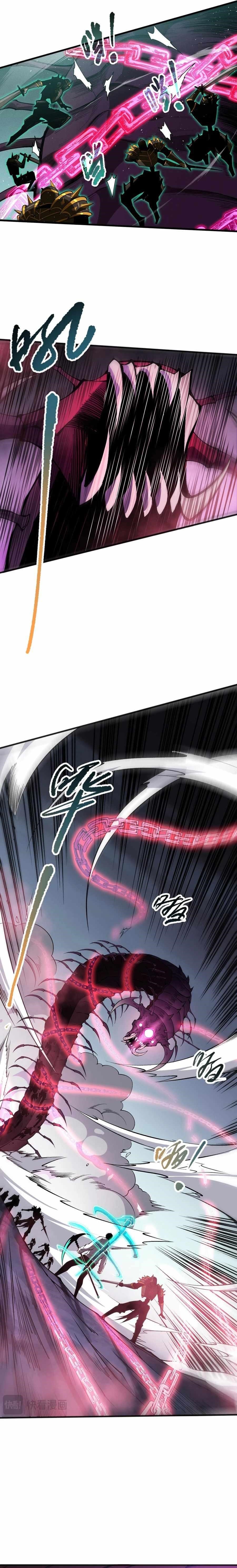 Chapter 105 (Image 20)