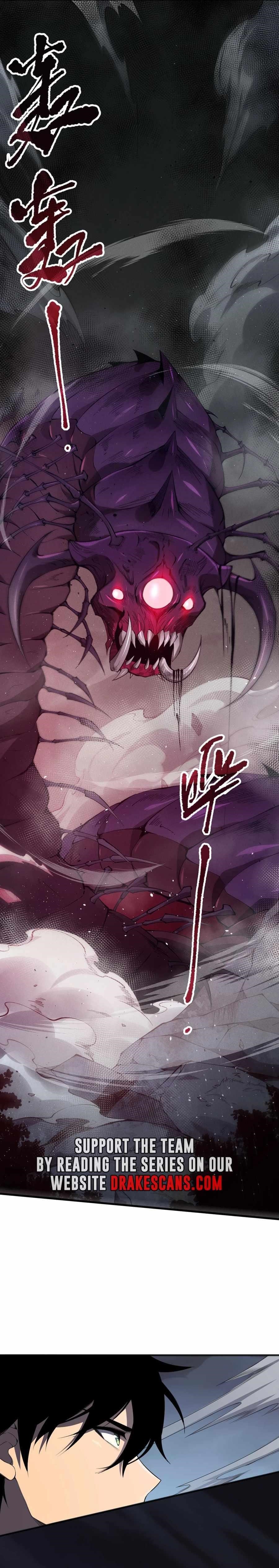 Chapter 105 (Image 4)