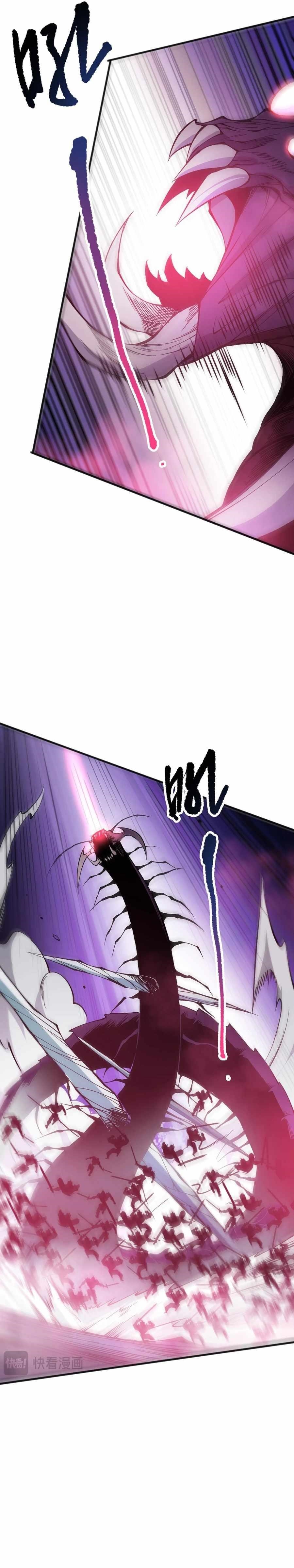 Chapter 106 (Image 8)