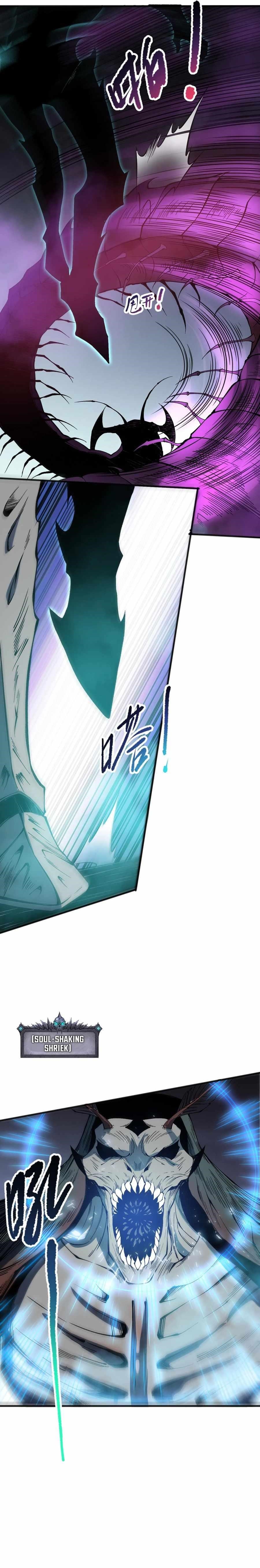 Chapter 106 (Image 19)