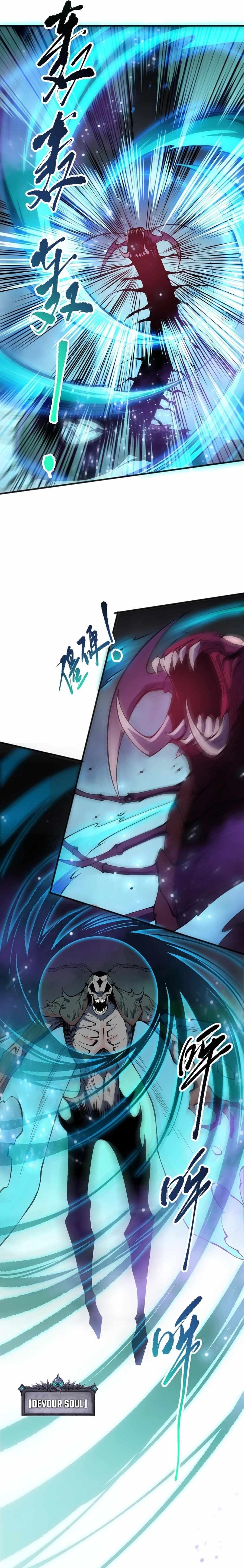 Chapter 106 (Image 20)