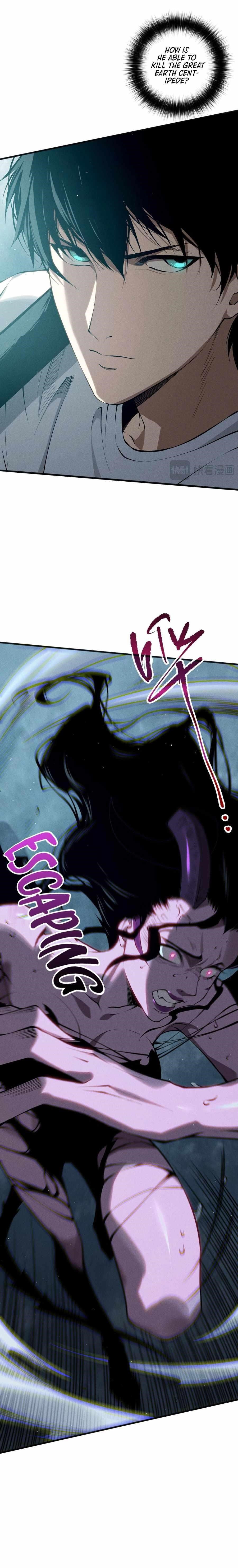 Chapter 107 (Image 22)