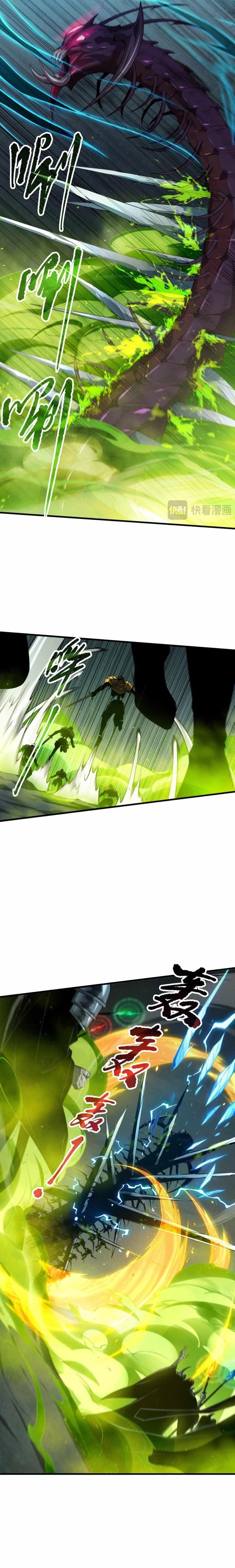 Chapter 107 (Image 3)