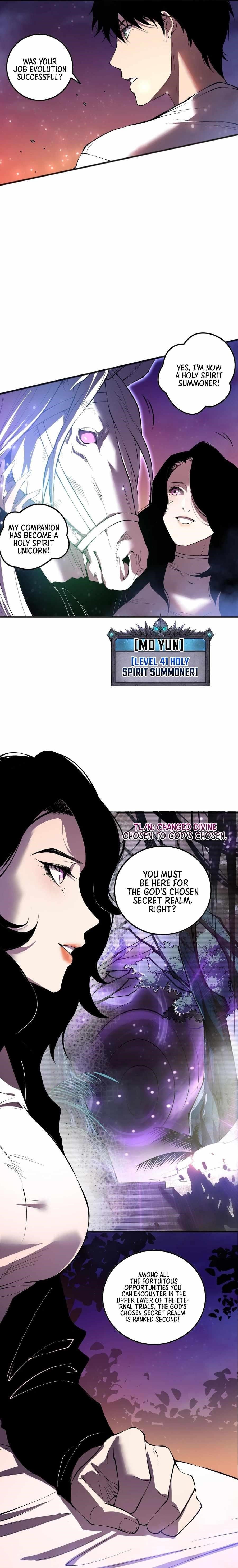 Chapter 109 (Image 7)