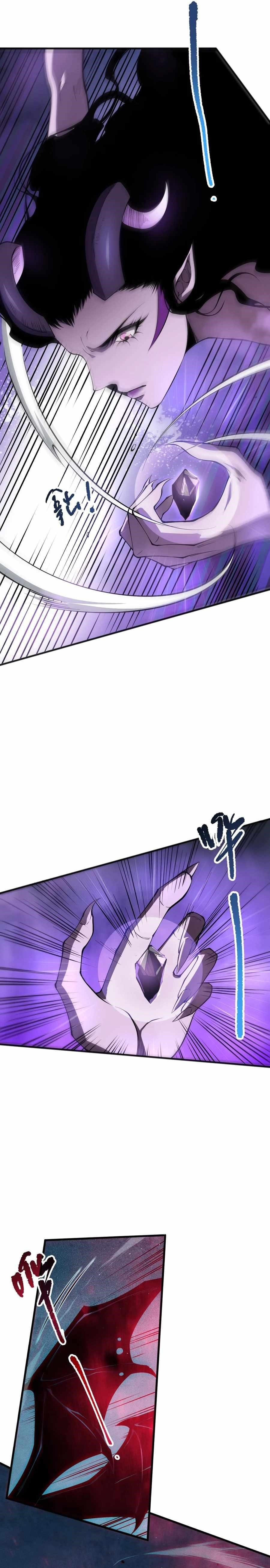 Chapter 115 (Image 5)