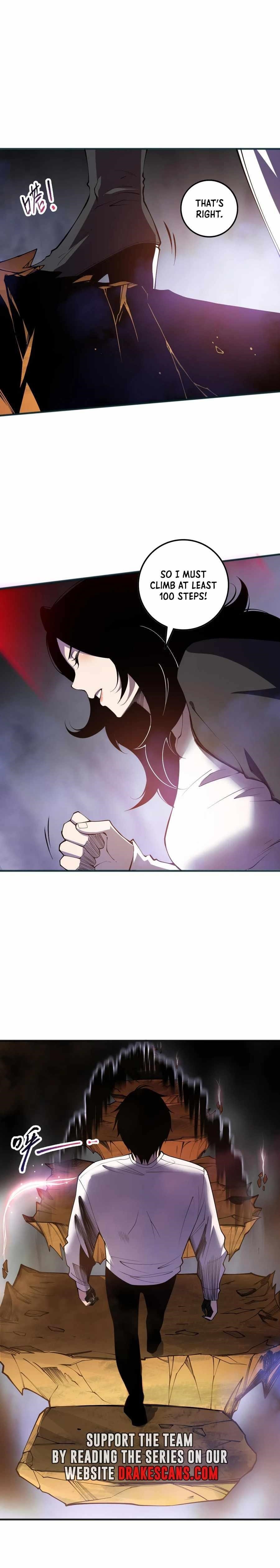 Chapter 117 (Image 7)