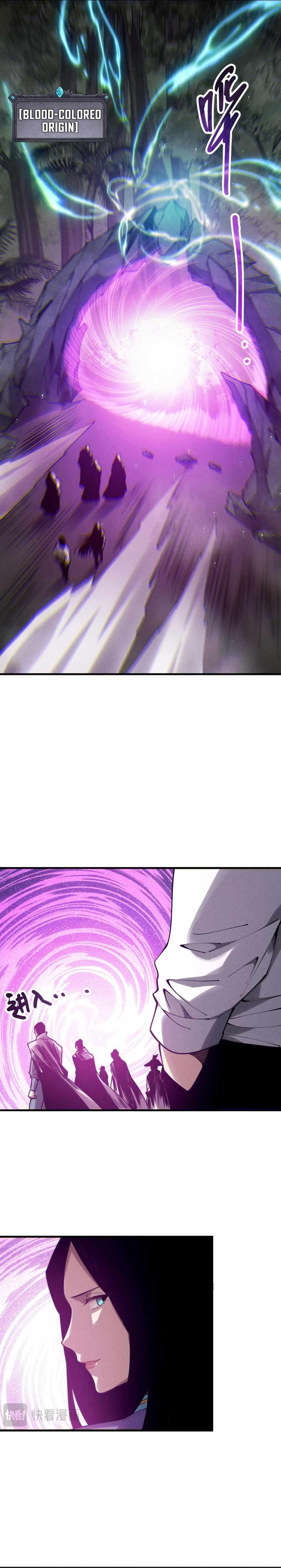 Chapter 120 (Image 2)