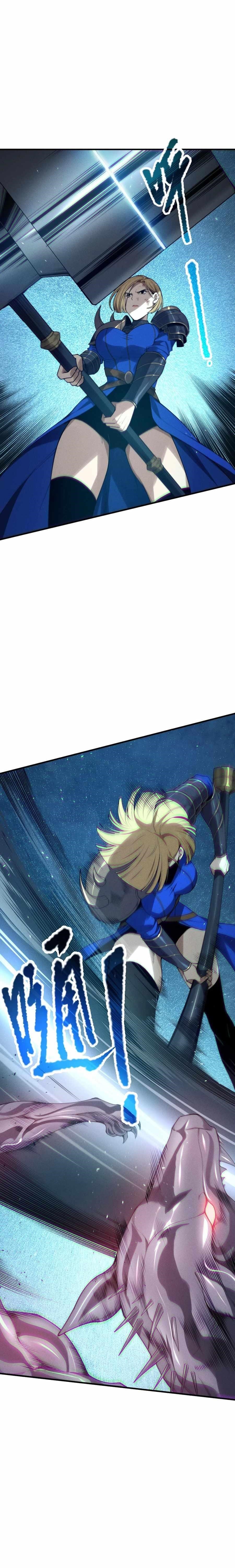 Chapter 123 (Image 10)