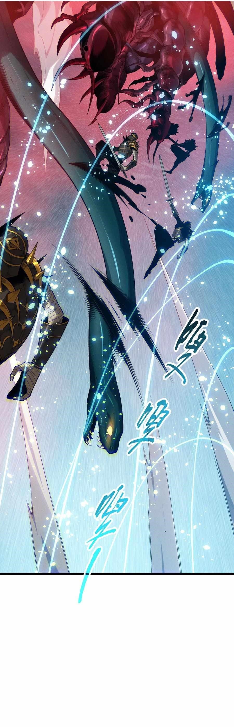 Chapter 128 (Image 2)