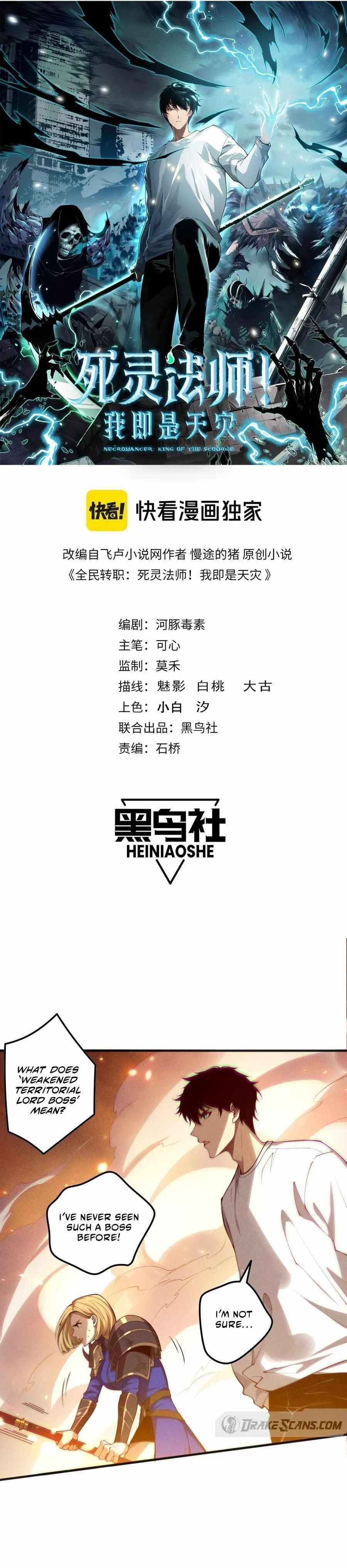 Chapter 129 (Image 1)