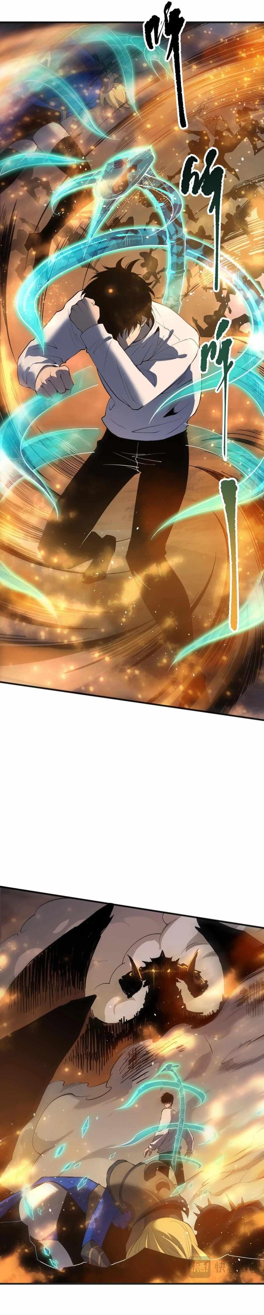 Chapter 131 (Image 10)