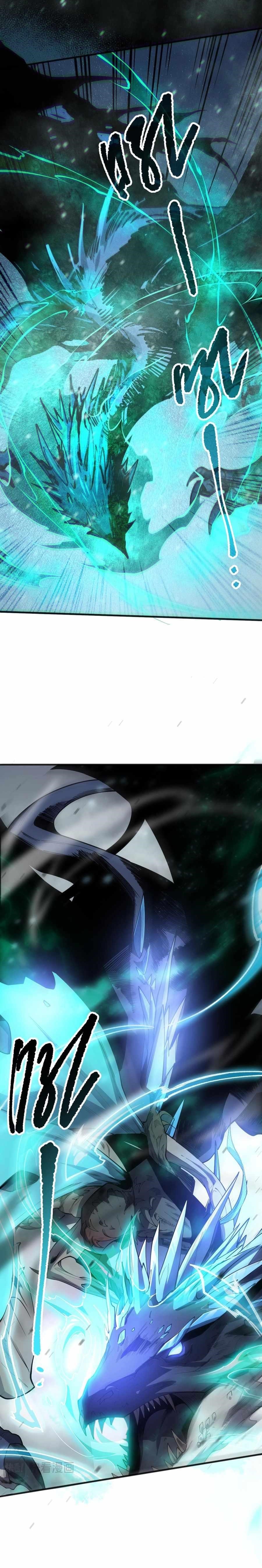 Chapter 136 (Image 14)