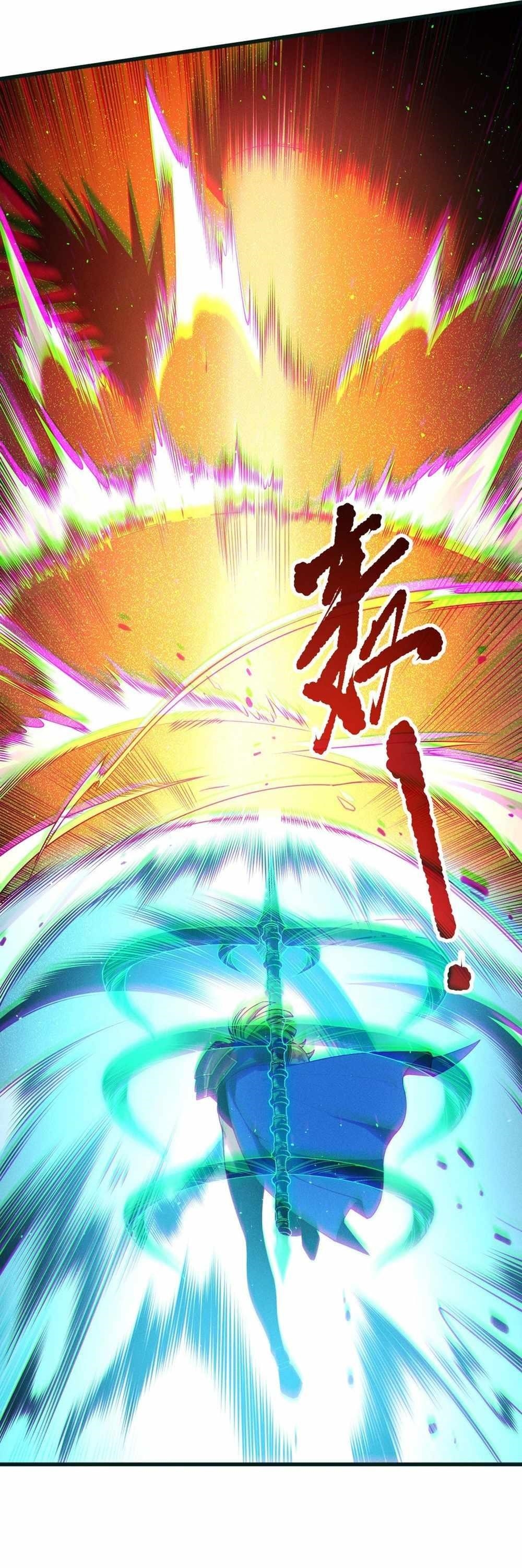 Chapter 137 (Image 26)