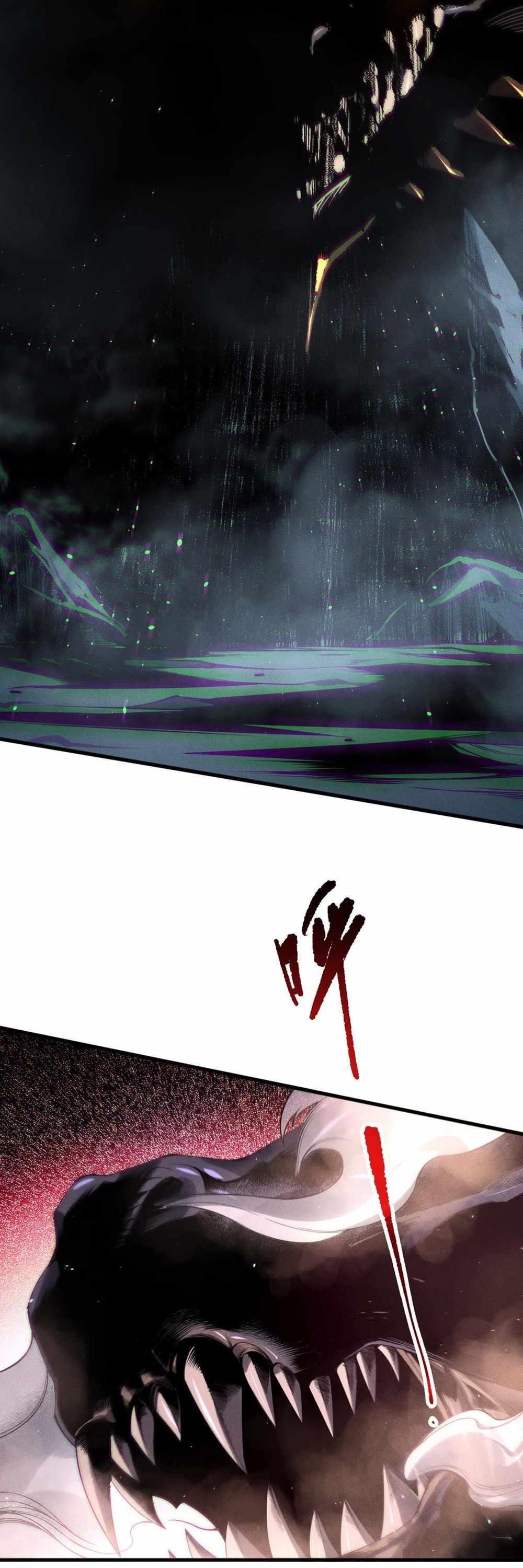 Chapter 137 (Image 4)