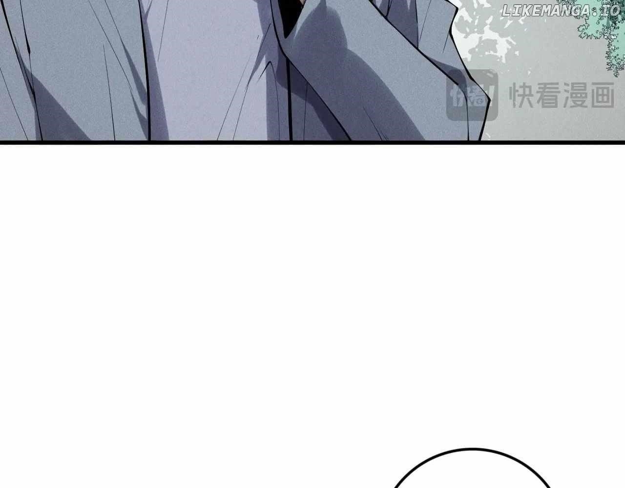 Chapter 147 (Image 33)