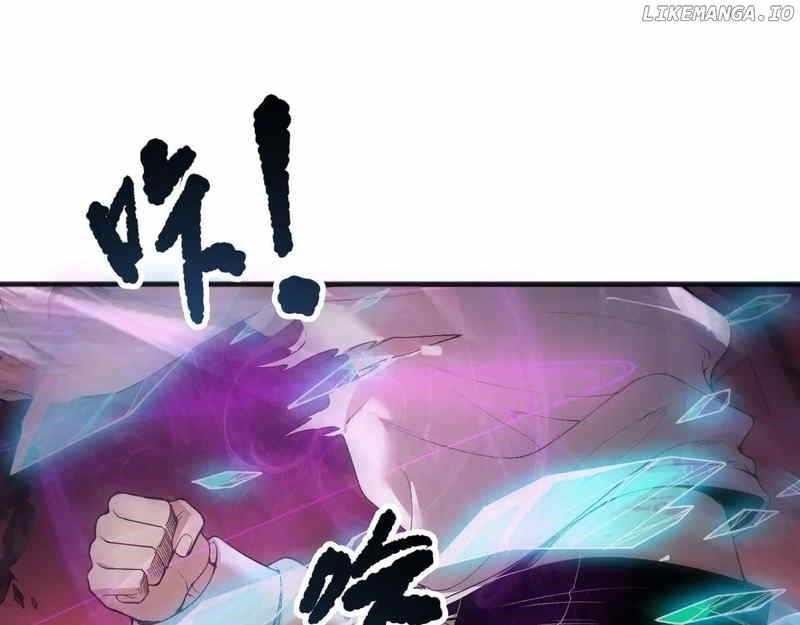 Chapter 149 (Image 17)
