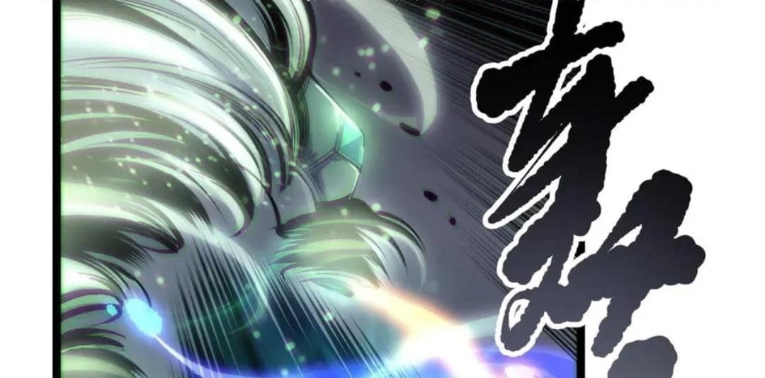 Chapter 168 (Image 1)