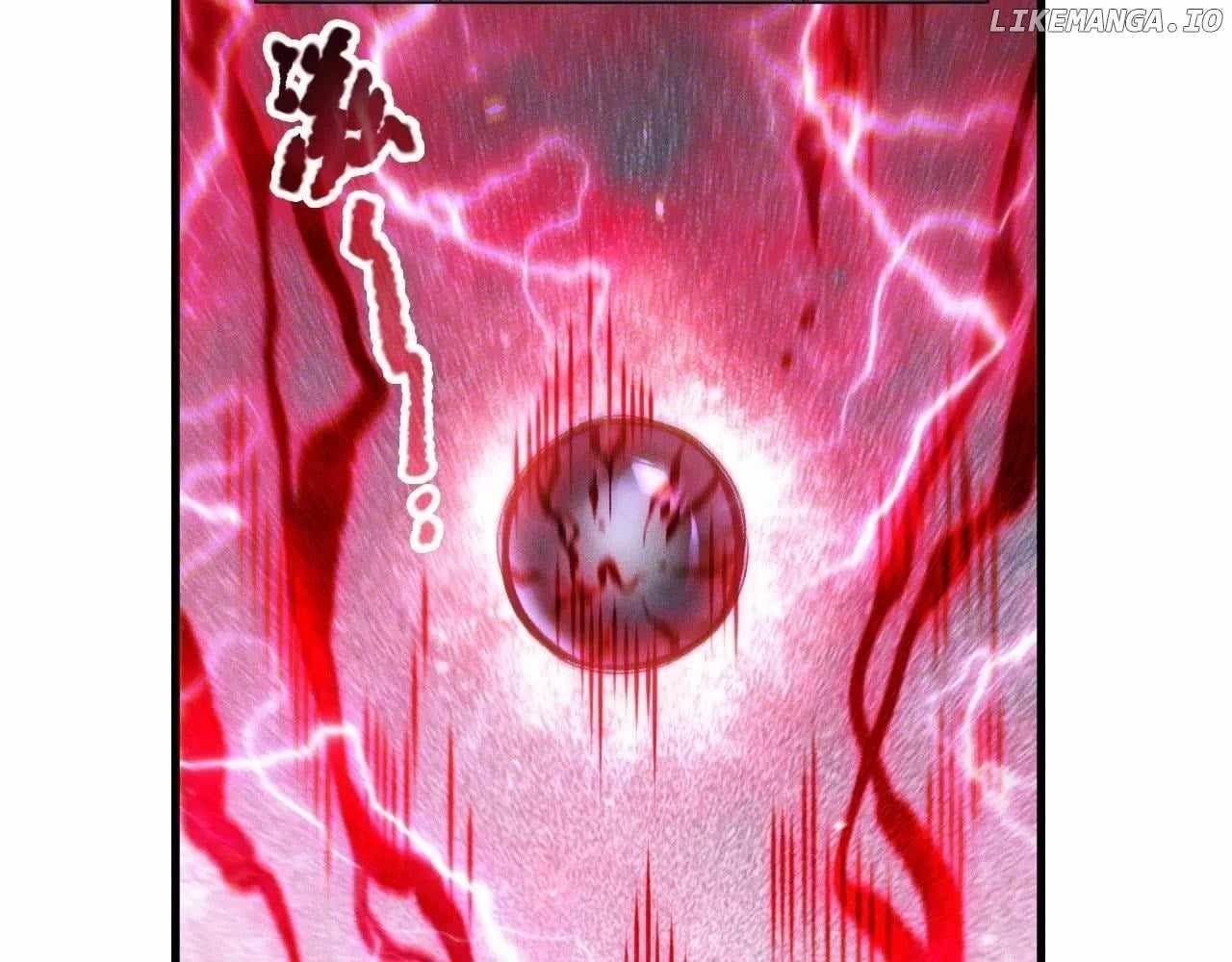 Chapter 175 (Image 22)