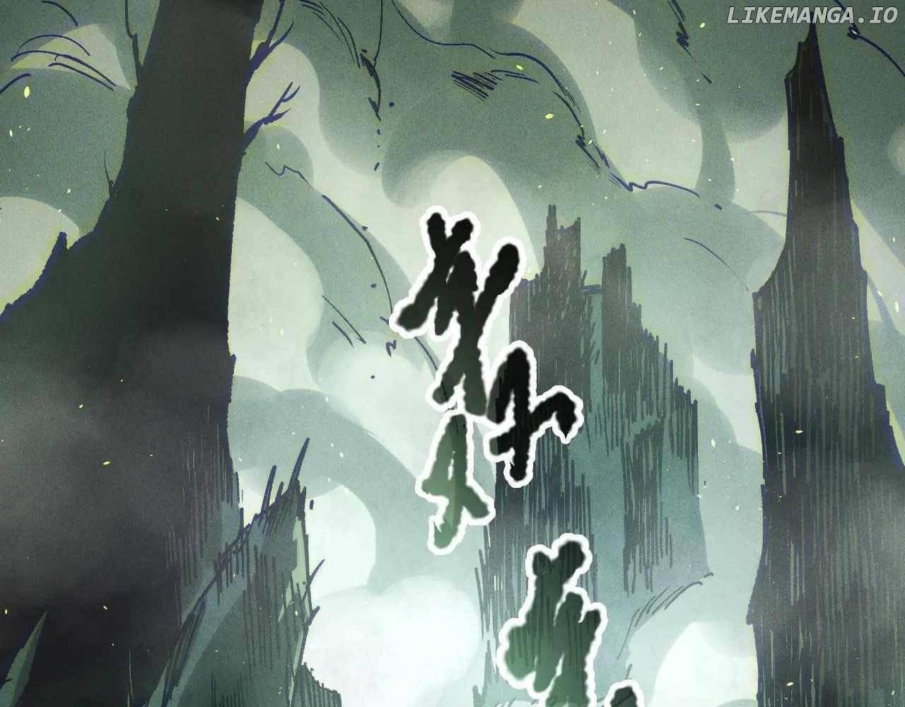 Chapter 177 (Image 22)