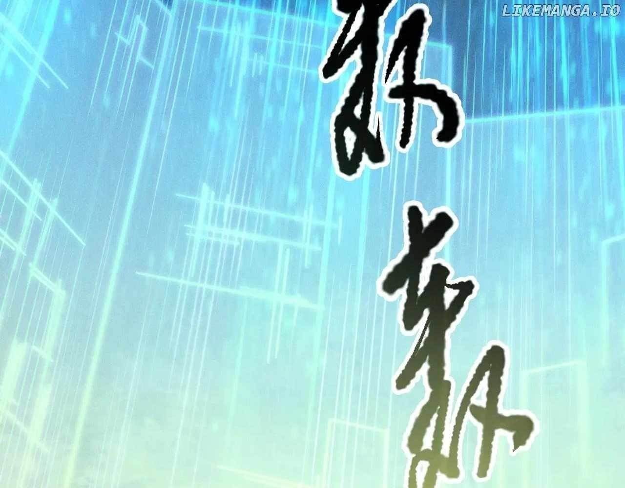 Chapter 178 (Image 66)