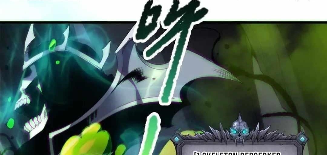 Chapter 181 (Image 1)