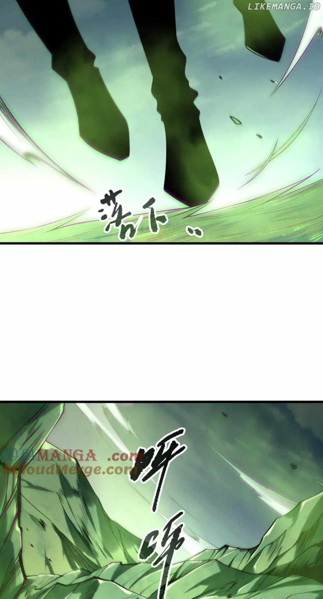 Chapter 185 (Image 37)
