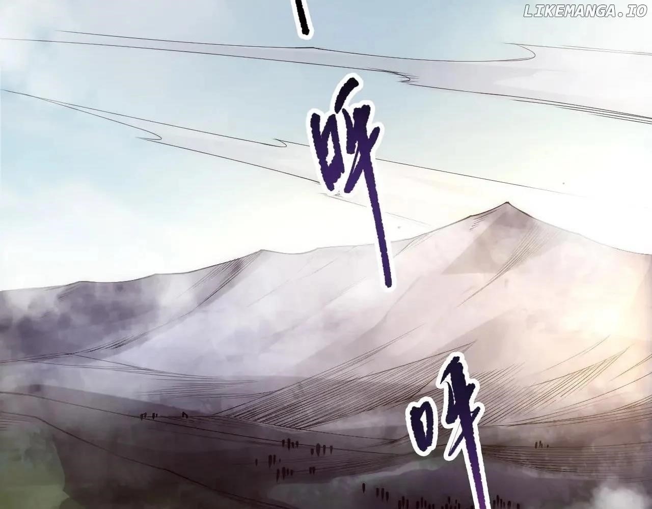 Chapter 188 (Image 39)