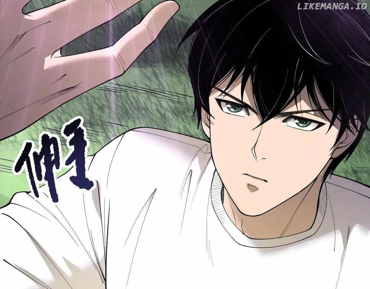 Chapter 191 (Image 35)