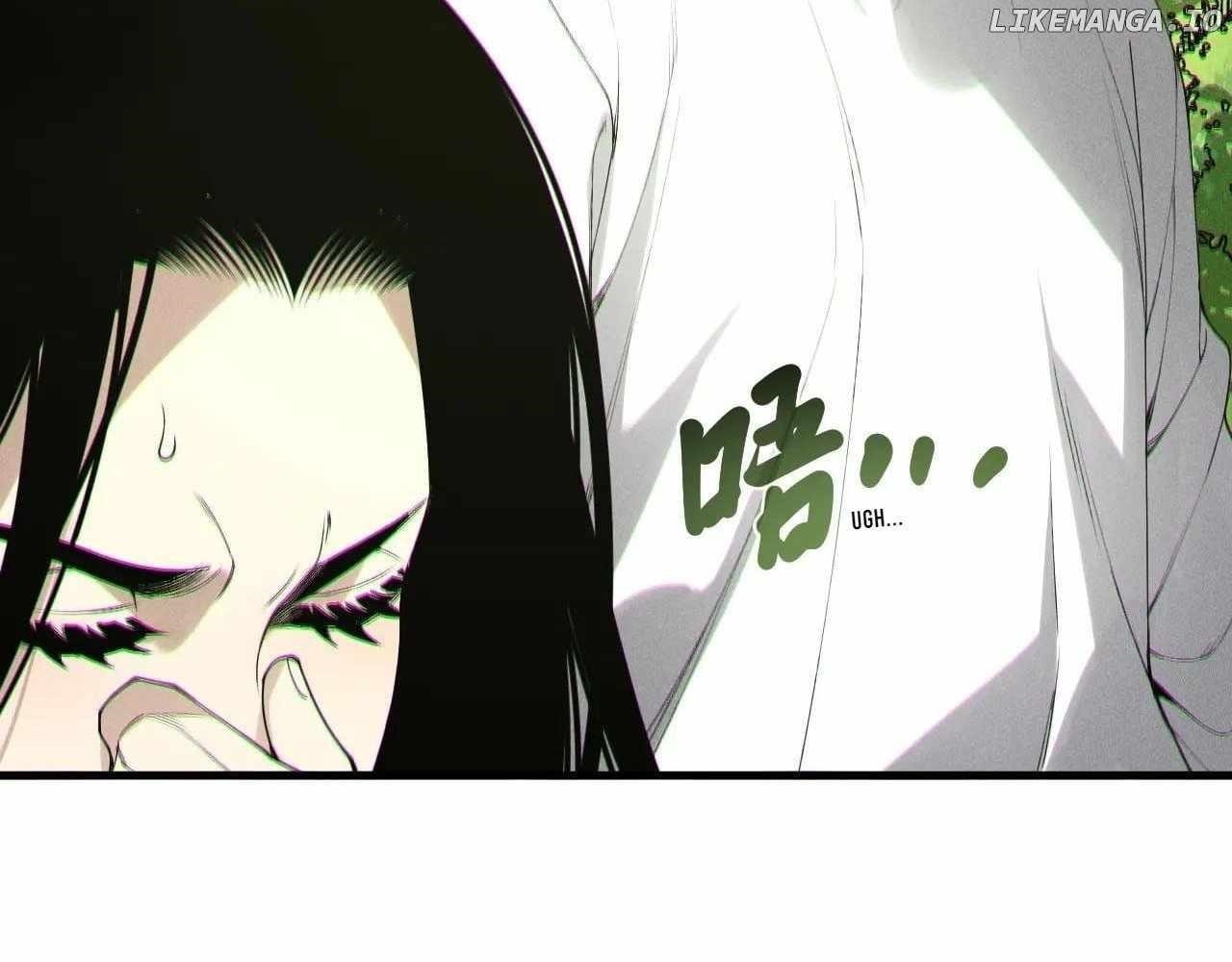 Chapter 191 (Image 26)