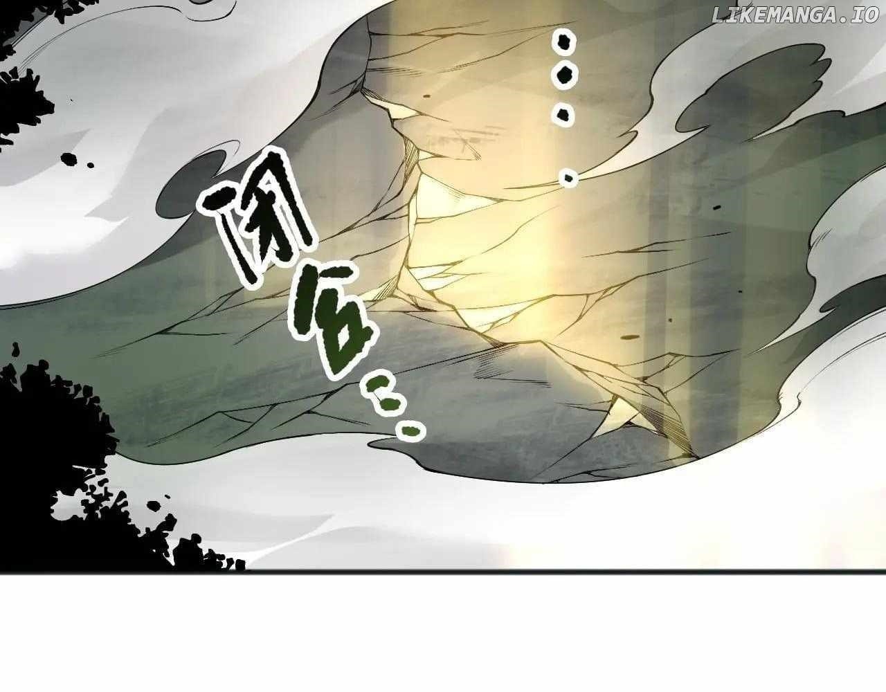 Chapter 193 (Image 46)