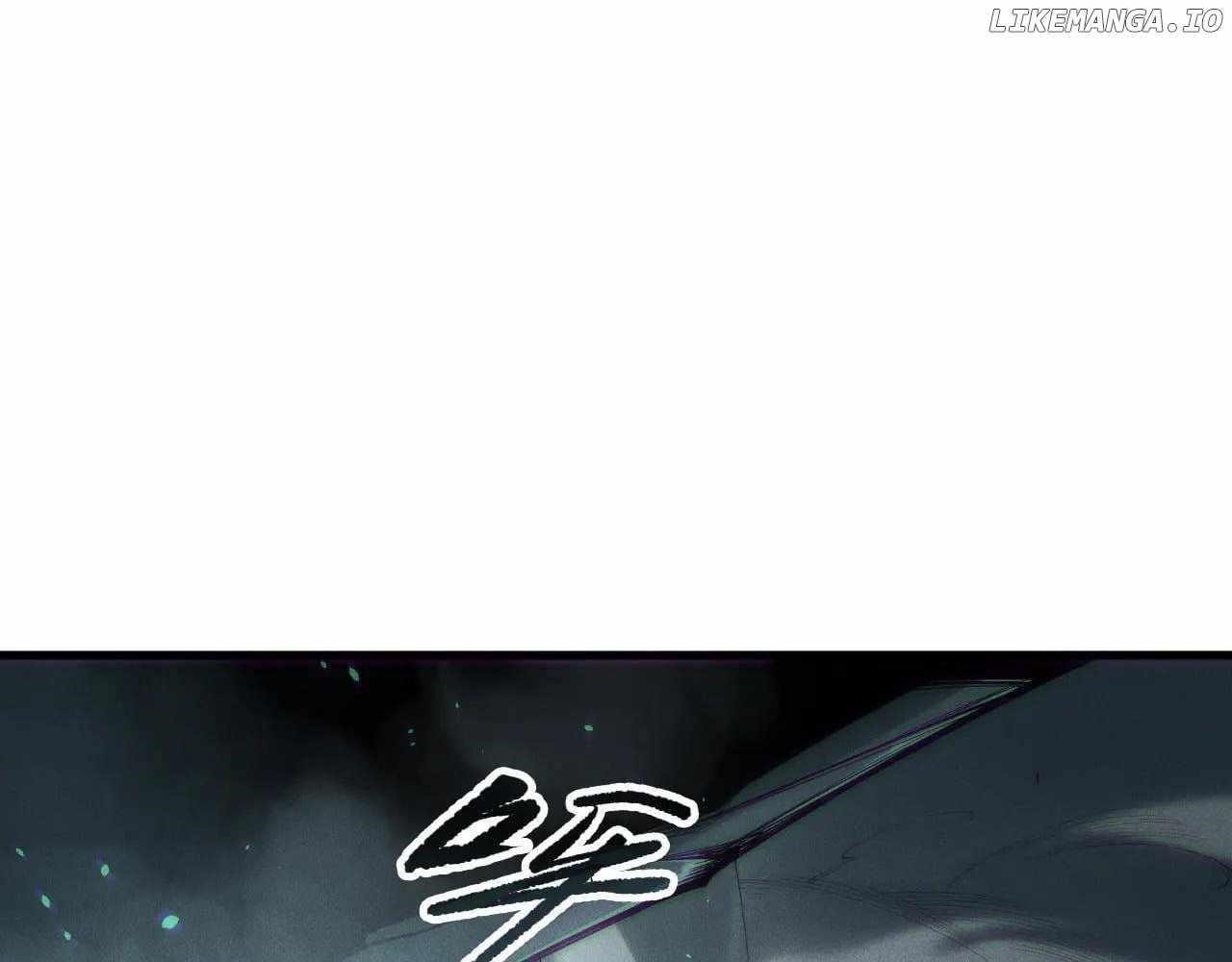 Chapter 193 (Image 119)