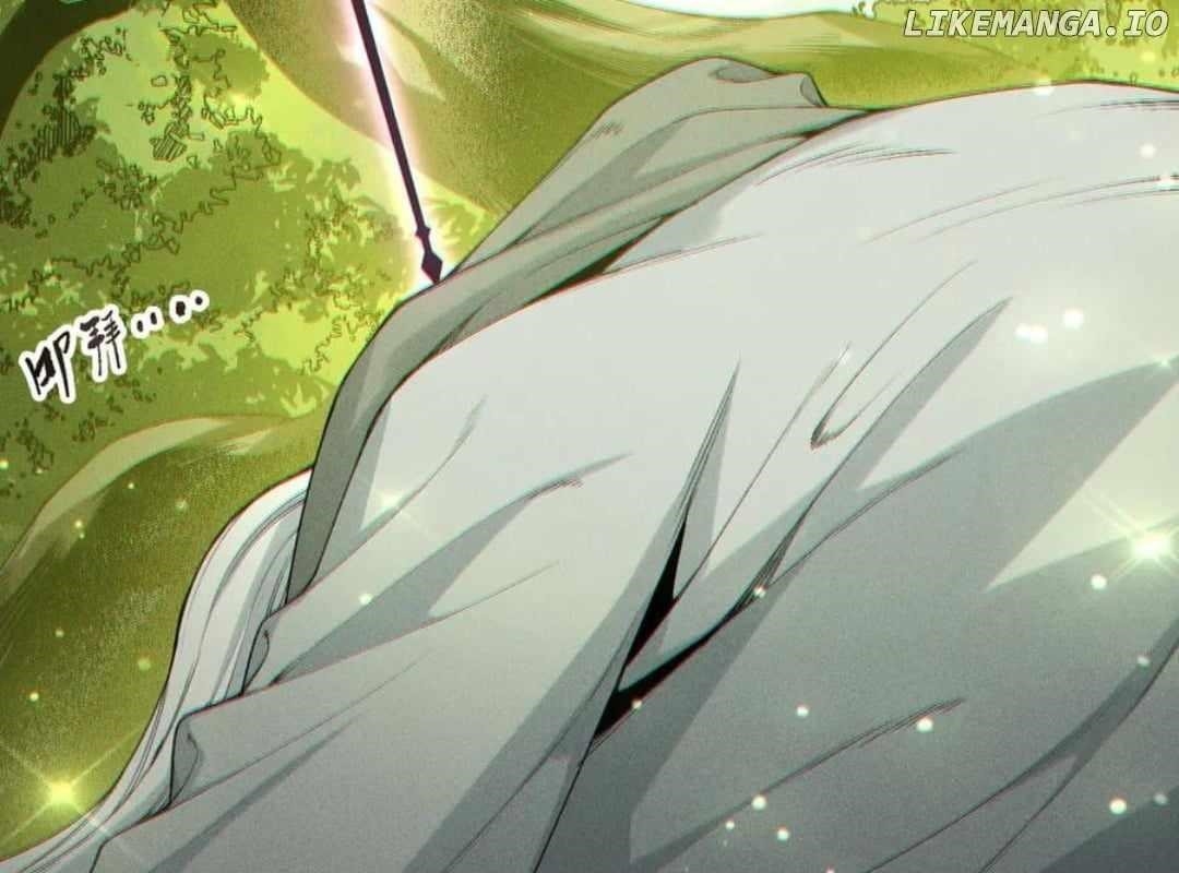 Chapter 195 (Image 14)
