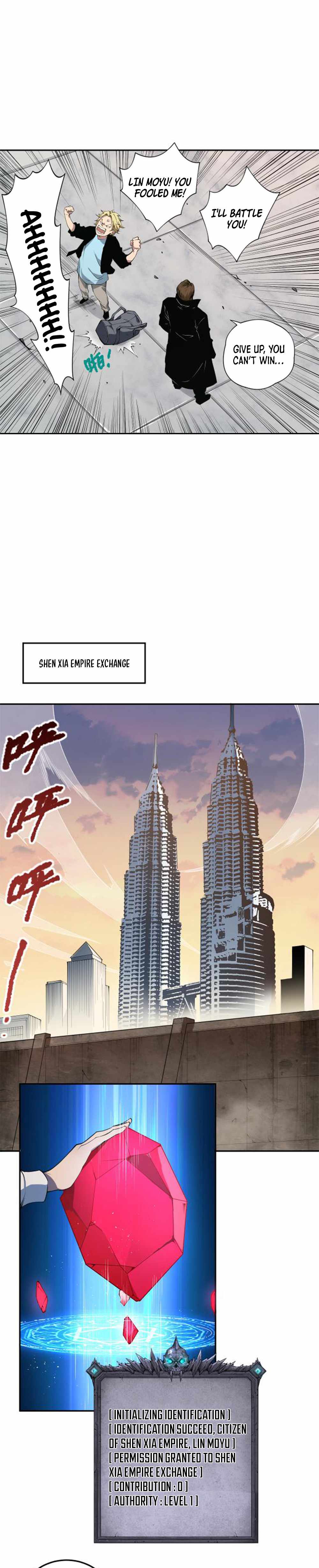 Chapter 2 (Image 27)
