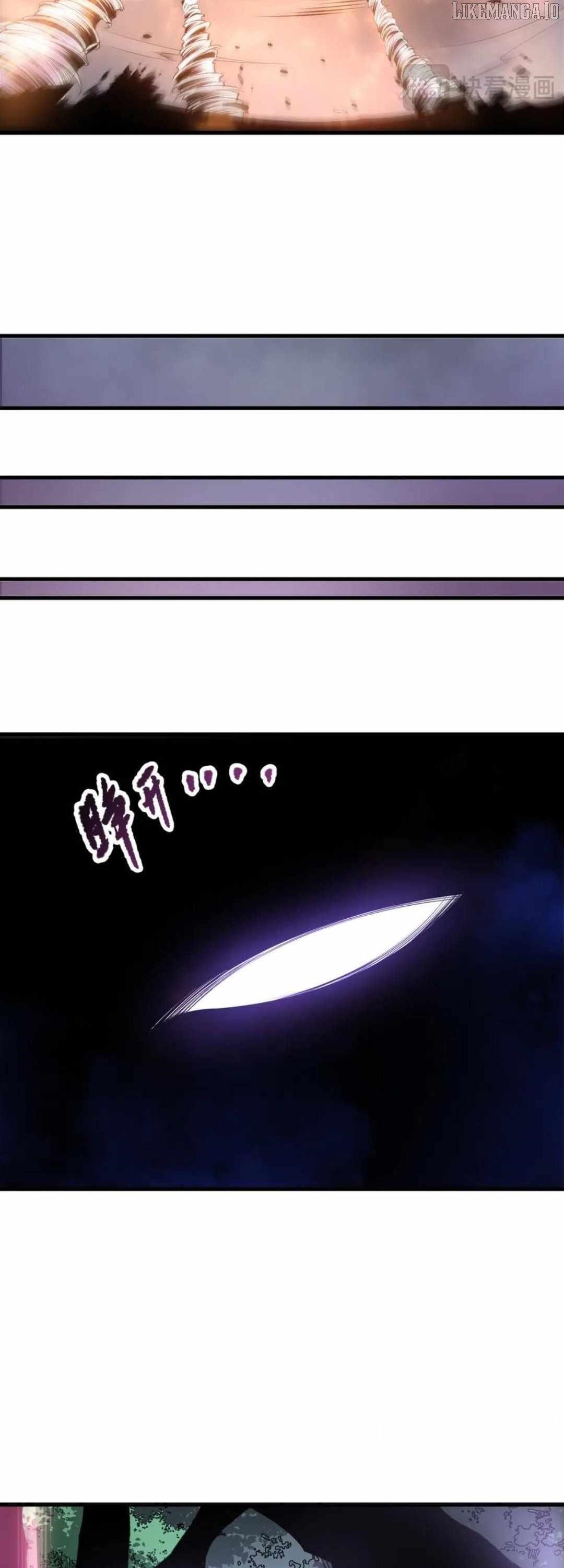 Chapter 205 (Image 20)