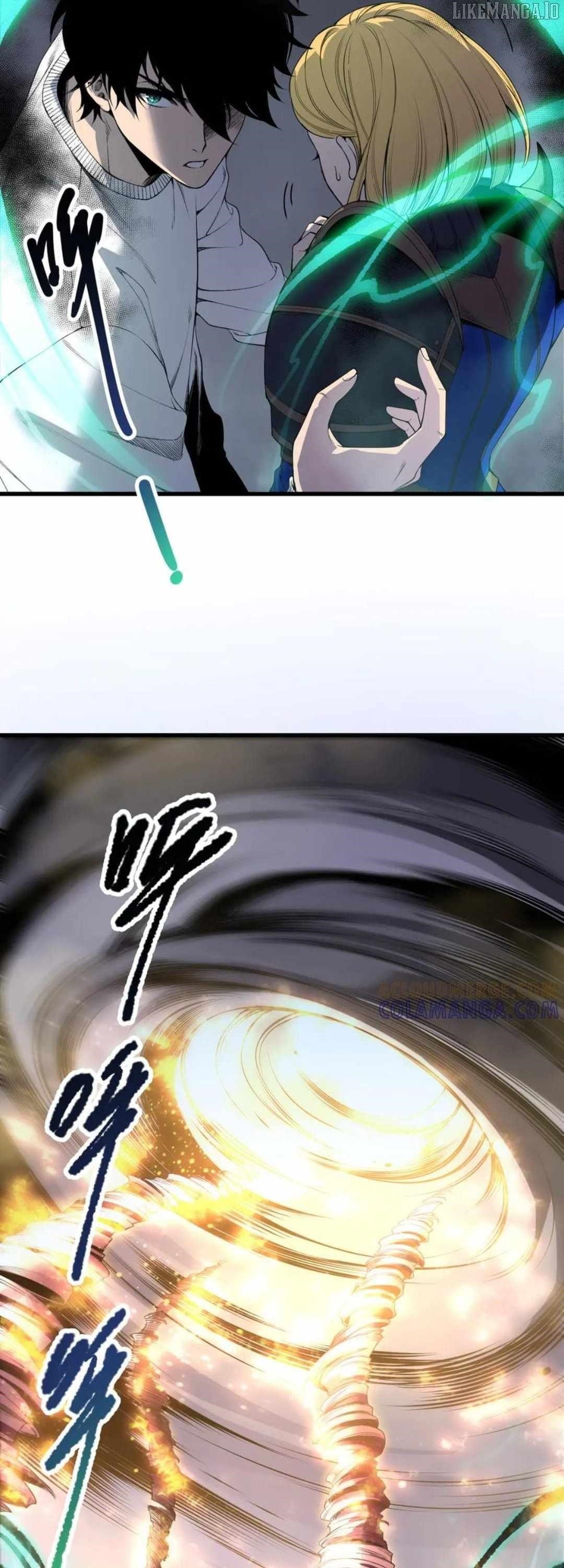 Chapter 205 (Image 5)