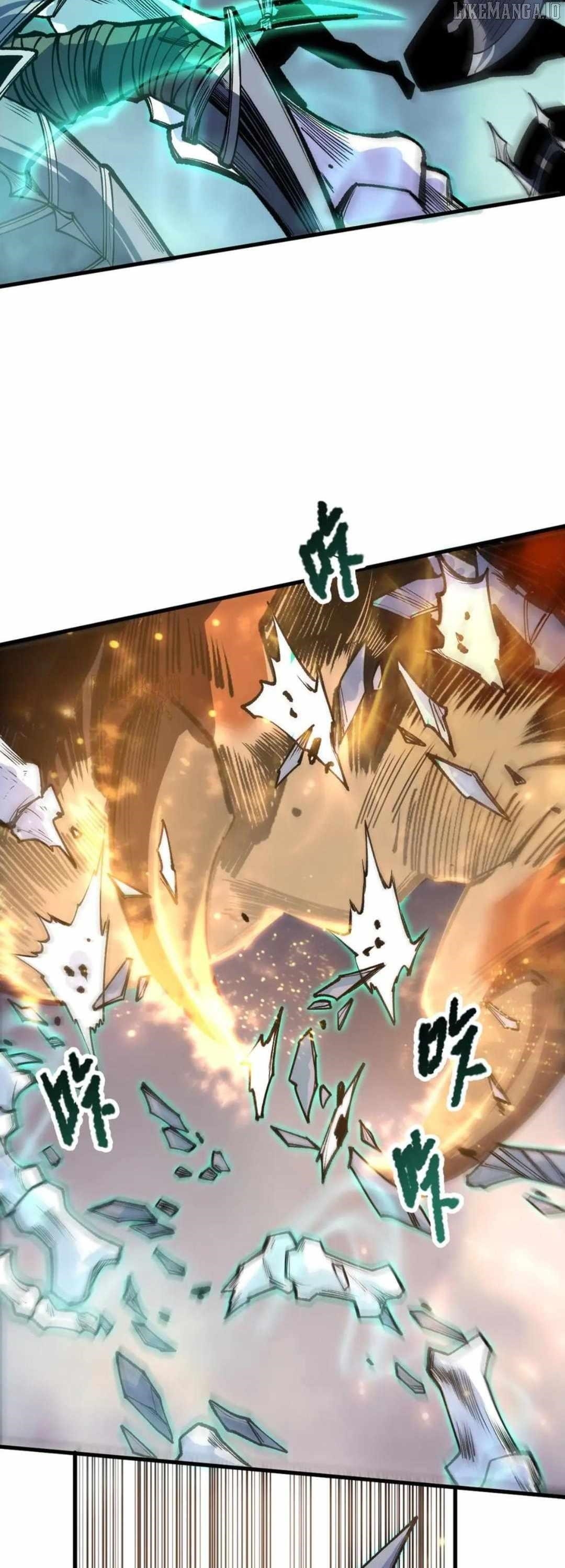 Chapter 205 (Image 10)