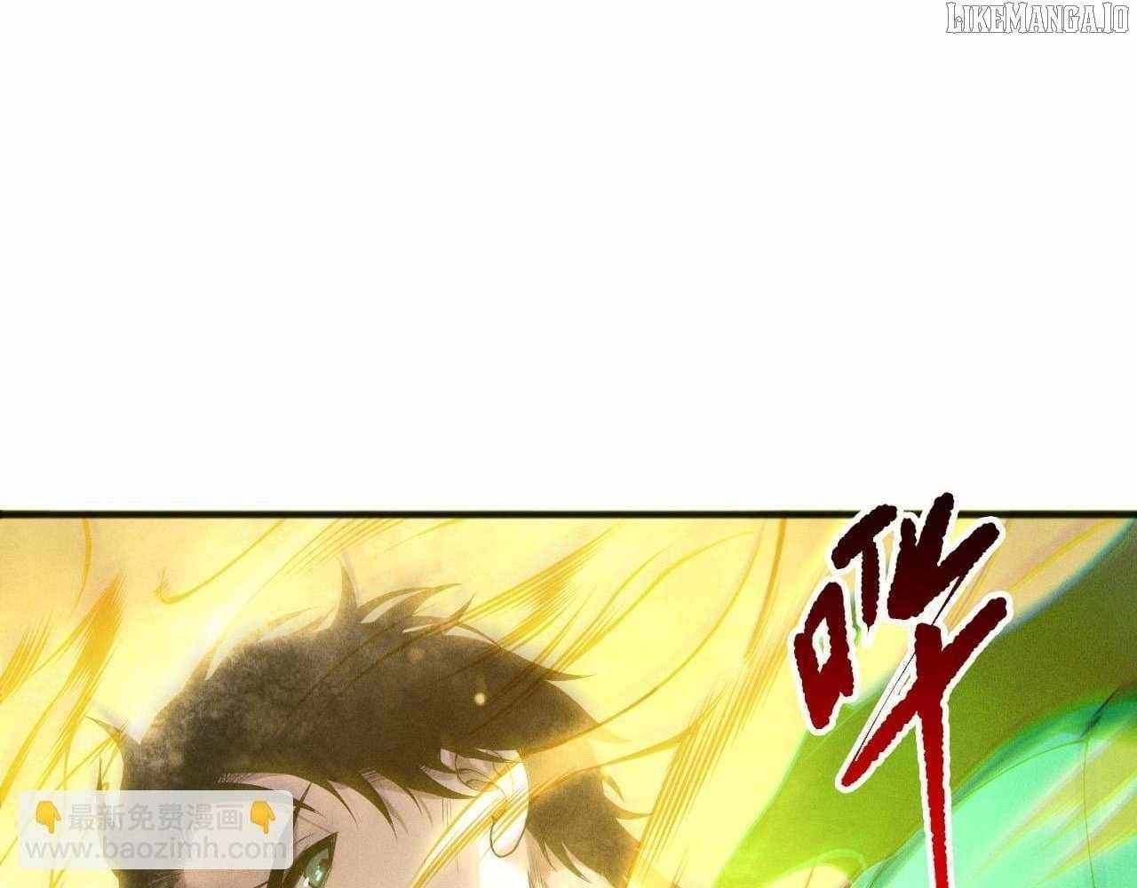 Chapter 217 (Image 113)