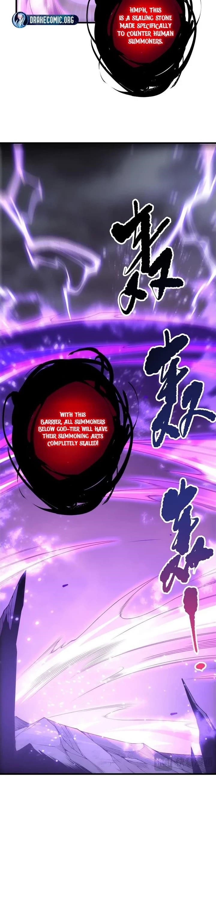 Chapter 219 (Image 21)