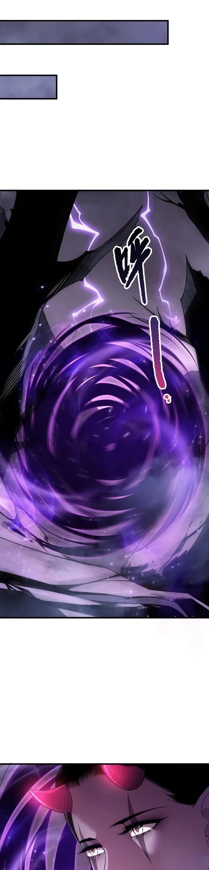 Chapter 219 (Image 7)