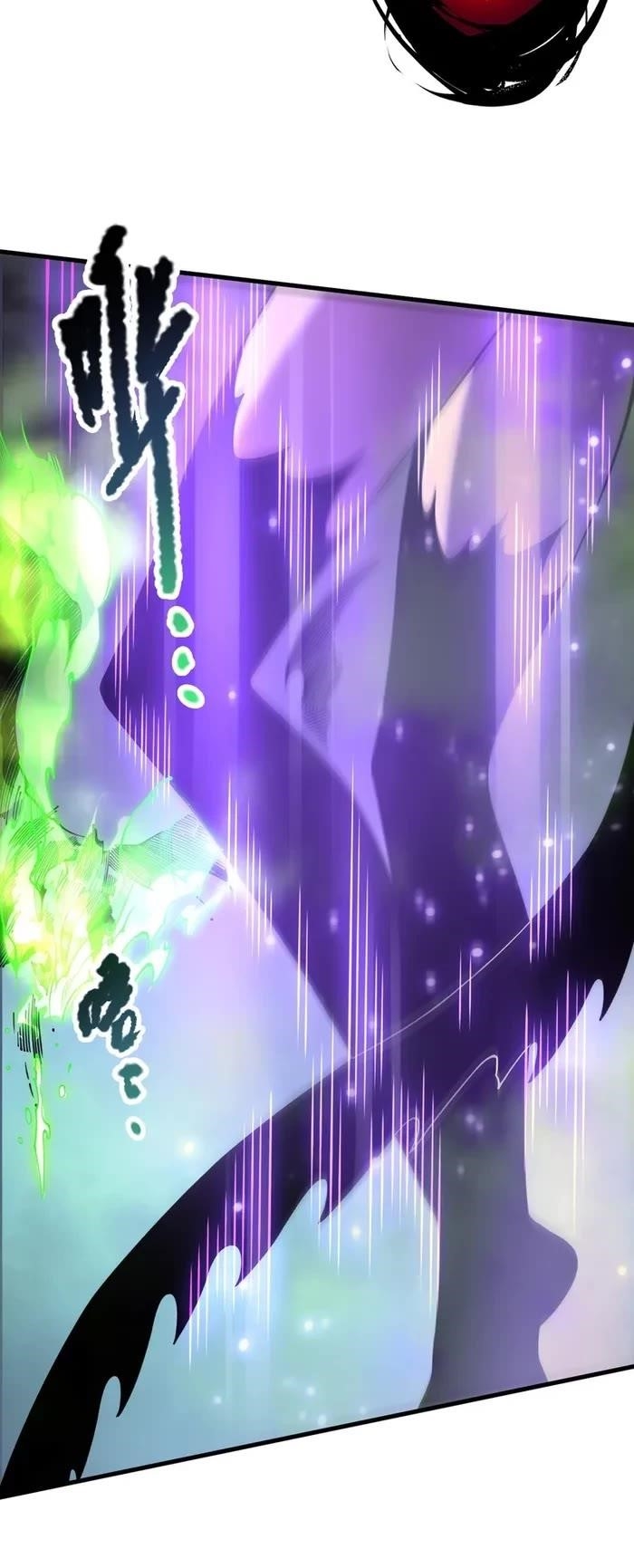 Chapter 221 (Image 8)