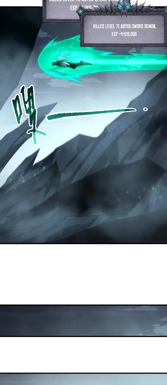 Chapter 221 (Image 18)