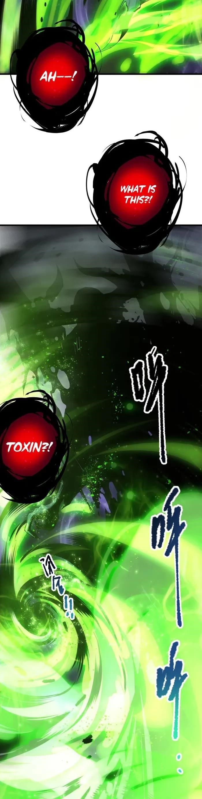 Chapter 221 (Image 3)