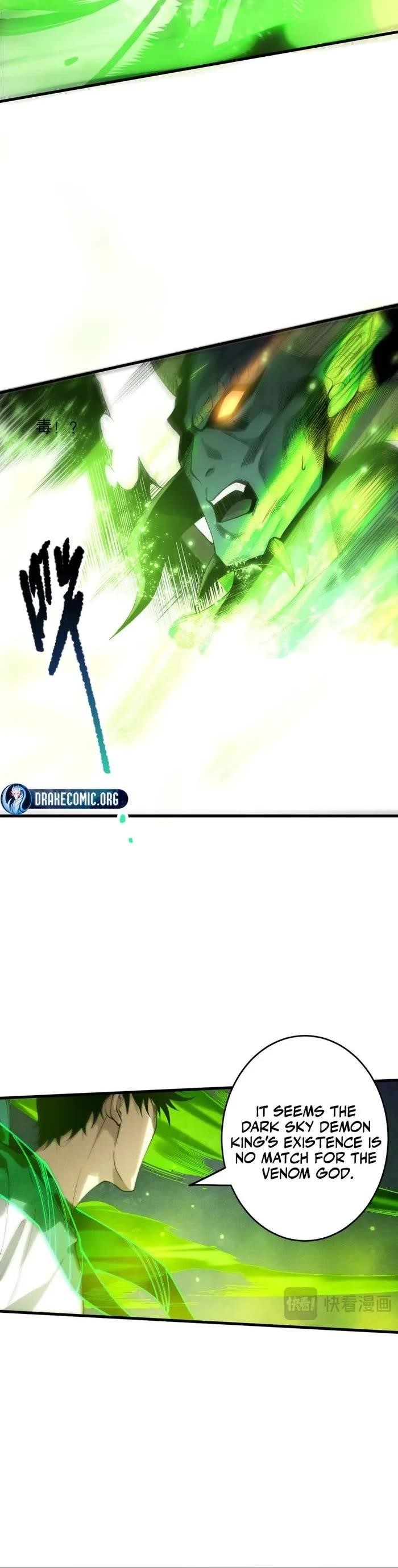 Chapter 221 (Image 4)