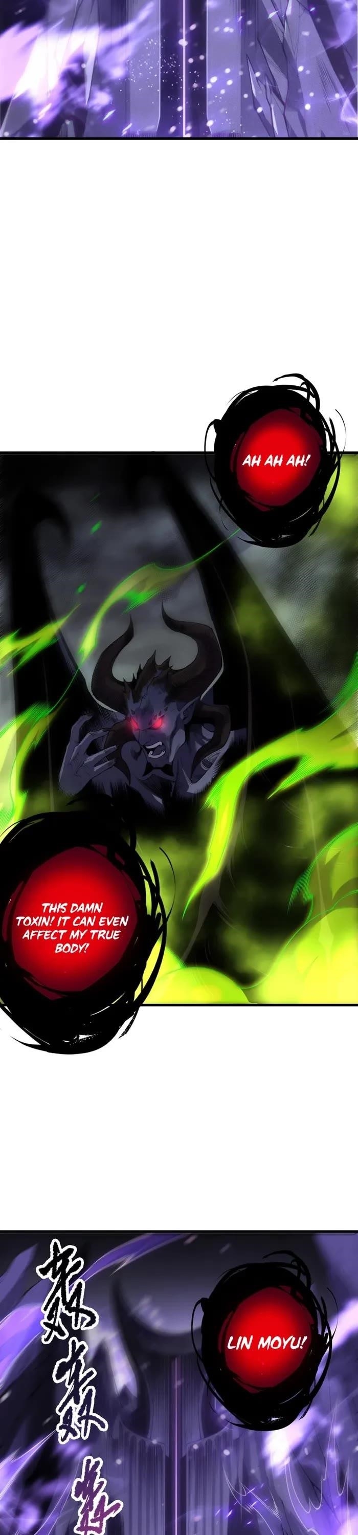 Chapter 221 (Image 12)